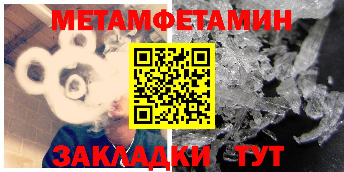 Amphetamine 98% Рассказово