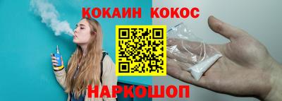 трава Нягань