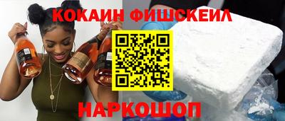 трава Нягань