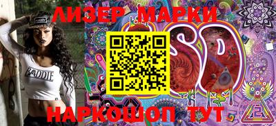 прущие грибы Обь