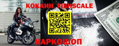 трава Нягань