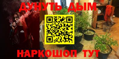 трава Нягань