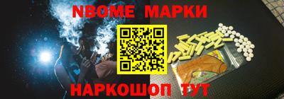 трава Нягань