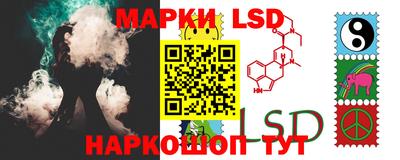 кокаин премиум Обнинск