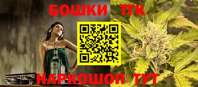 кокаин премиум Обнинск