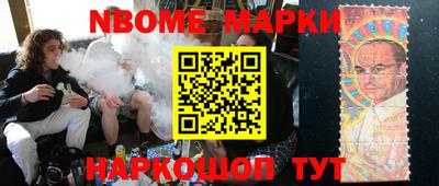 трава Нягань