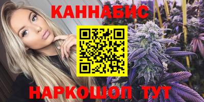 кокаин премиум Обнинск