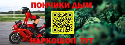 трава Нягань