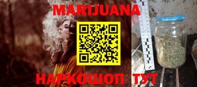 трава Нягань