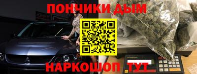 трава Нягань