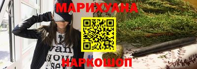 кокаин премиум Обнинск