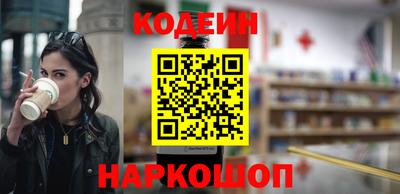 трава Нягань