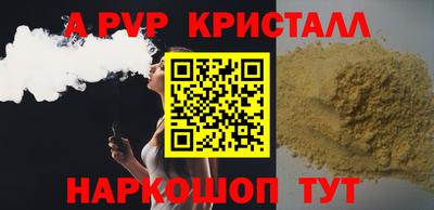 трава Нягань