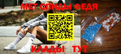 трава Нягань