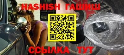 трава Нягань