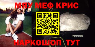 прущие грибы Обь