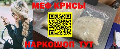 трава Нягань