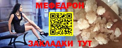 трава Нягань